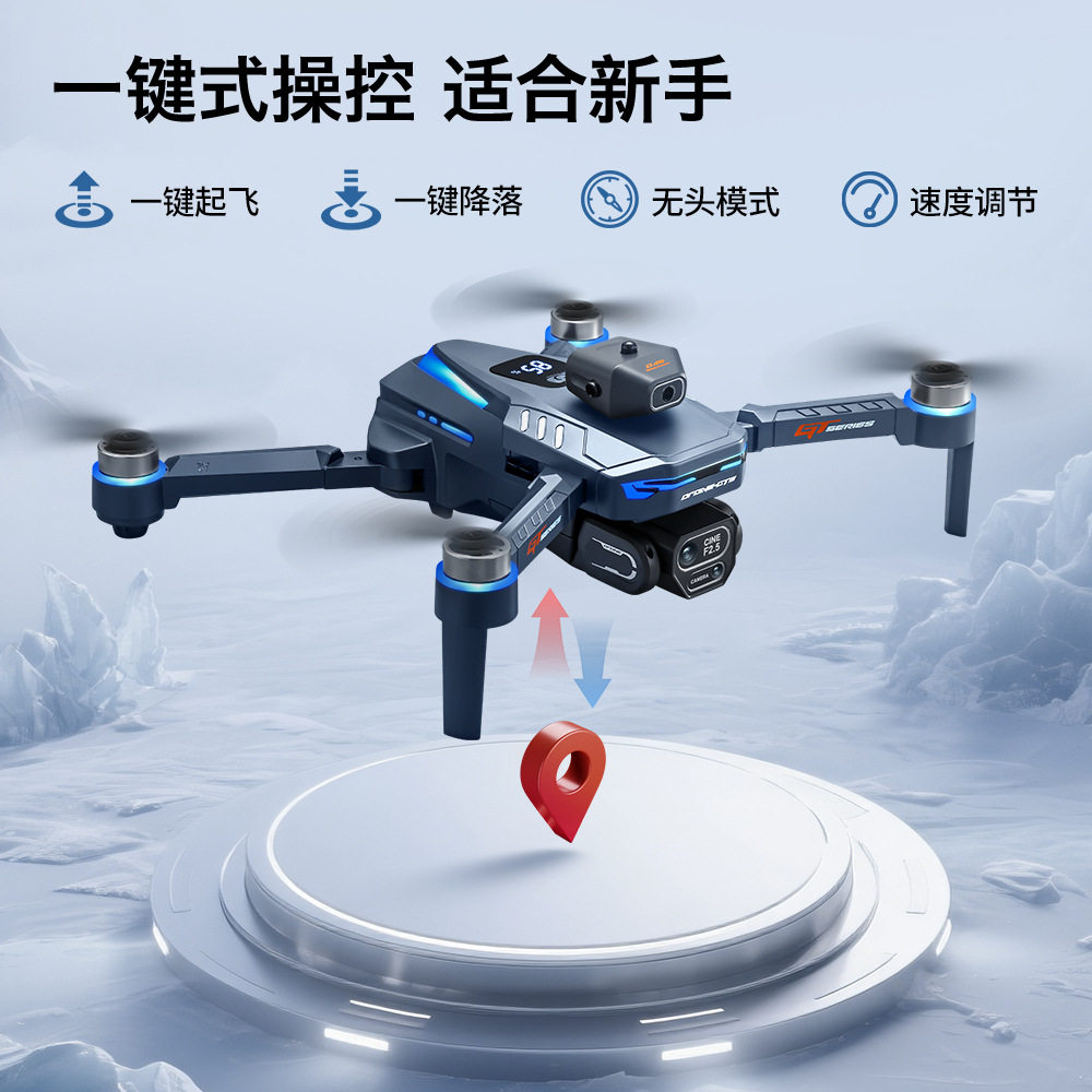 Comes with Screen Power Display 2025 New Remote Control Brushless Aircraft Drone Professional High-Definition Aerial Photography for Kidsren