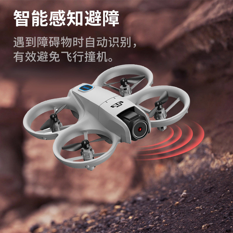 2025 New Model Drone for Children, Elementary School Students, Small Professional High-Definition Aerial Photography Remote Control Flying Toy for Boys
