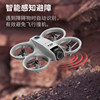 2025 New Model Drone for Children, Elementary School Students, Small Professional High-Definition Aerial Photography Remote Control Flying Toy for Boys