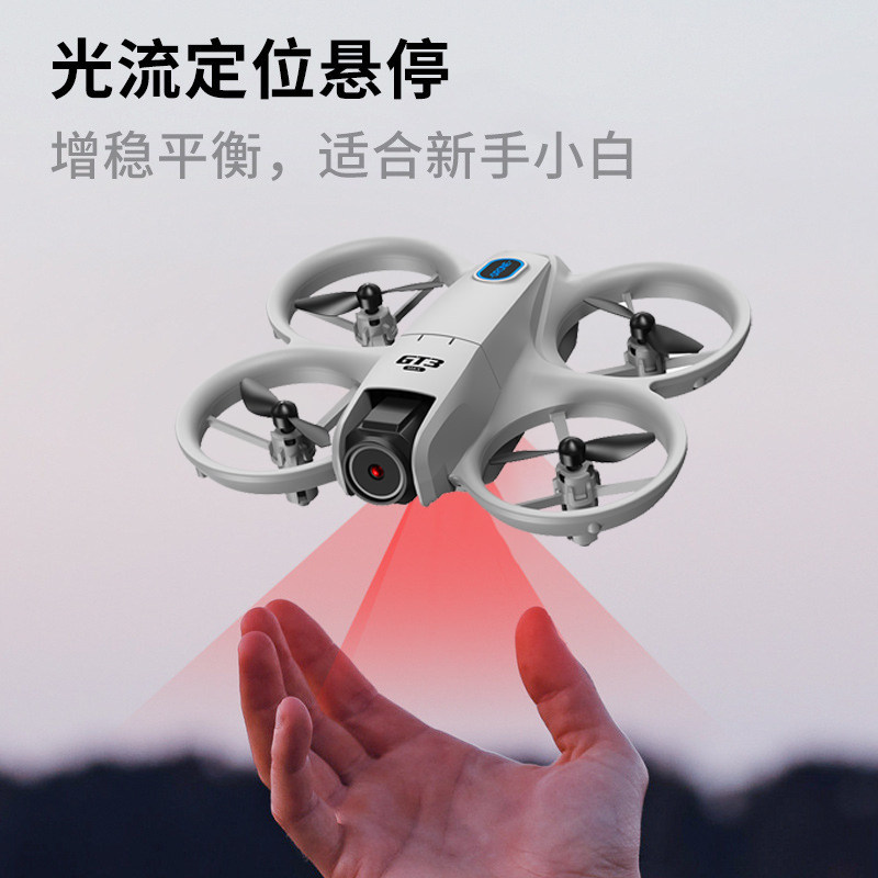 2025 New Model Drone for Children, Elementary School Students, Small Professional High-Definition Aerial Photography Remote Control Flying Toy for Boys