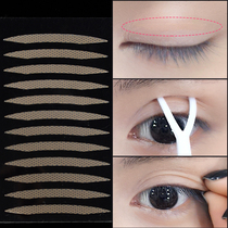 Vimili trembles with pointed double eyelid stickers lace super invisible nature no trace lasting flesh color thin net red