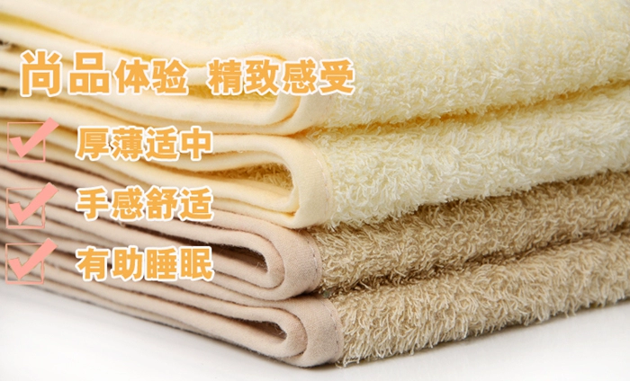 Vàng số Yi Shizhen Gối lụa thêu cotton chính hãng SK7239H Vàng lụa phủ Terry phong phú - Khăn gối áo gối lụa