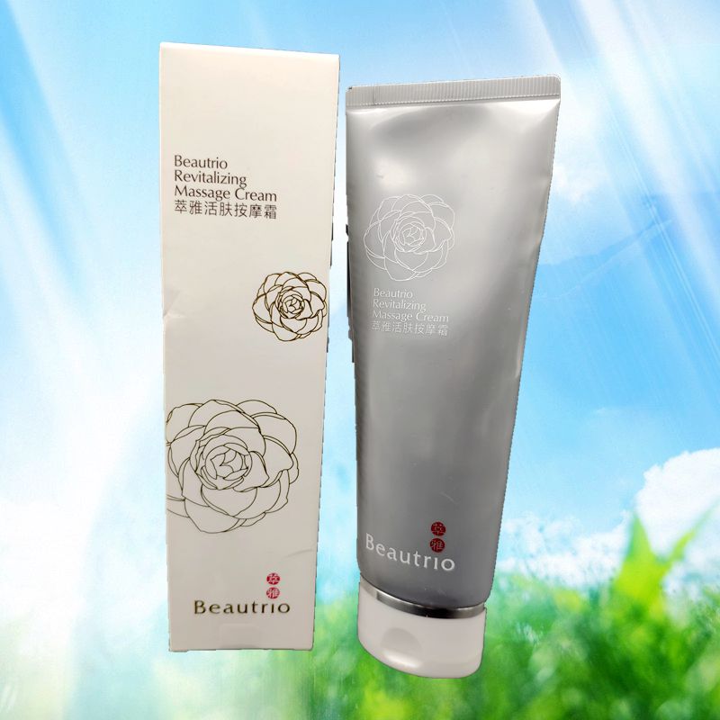 Infinitus chiết xuất phục hồi kem massage chăm sóc da mỹ phẩm se khít lỗ chân lông tẩy tế bào chết chính thức độc quyền đích thực - Kem massage mặt kem massage mặt