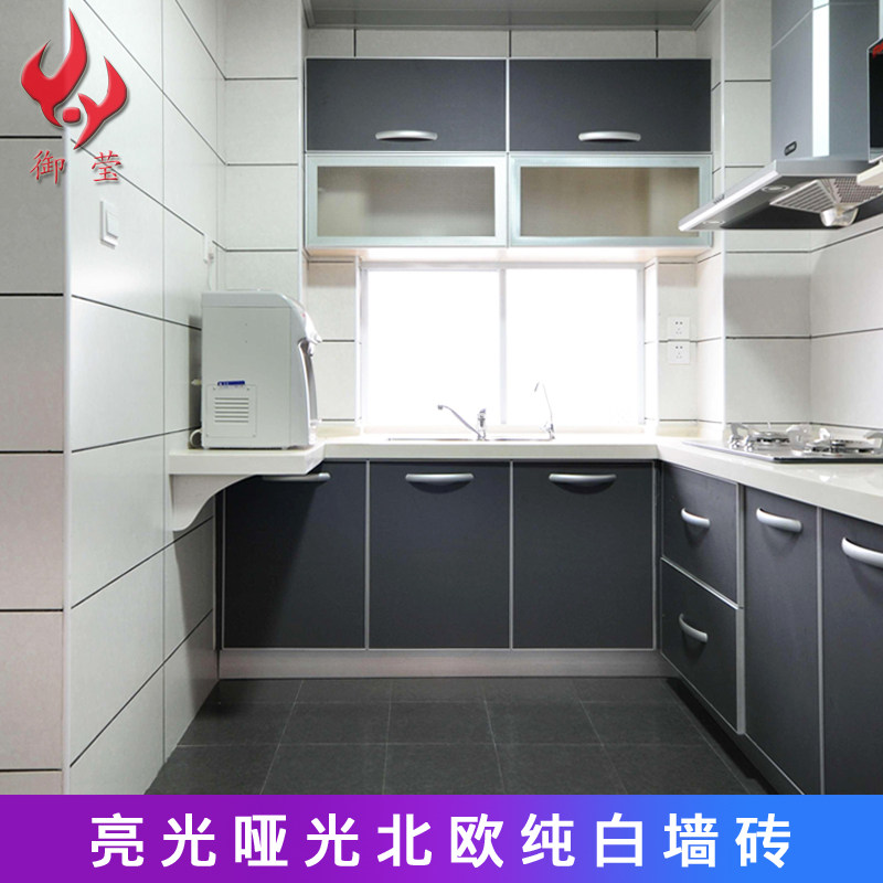 Matt white tile 300x600 wall brick Nordic make-up room Balcony Wall Brick White Brick Glazed Face Brick Kitchen Brick