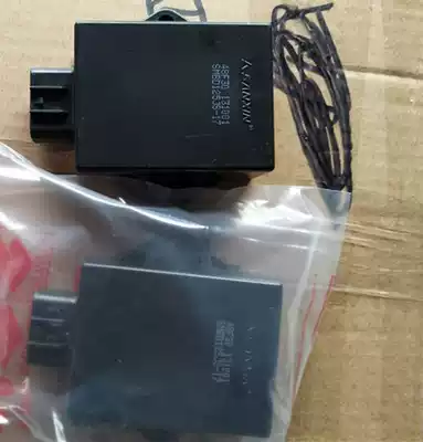 Jincheng Suzuki locomotive original parts SJ125-B GX125 igniter firearm igniter igniter