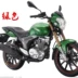 Phụ kiện xe máy 130 / 70-17 Qian Jianglong 150 lốp sau chống trượt lốp chân không lốp bên trong lốp lốp