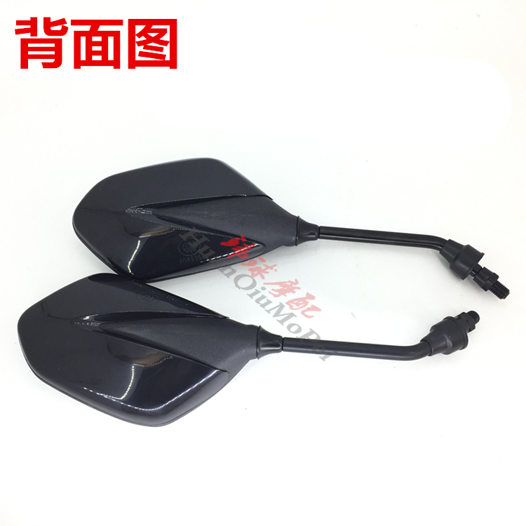 Gương chiếu hậu Jialing Jinyu JH125-7A Gương chiếu hậu Gương chiếu hậu JH150-7C Một cặp giá gương kiểu xe máy