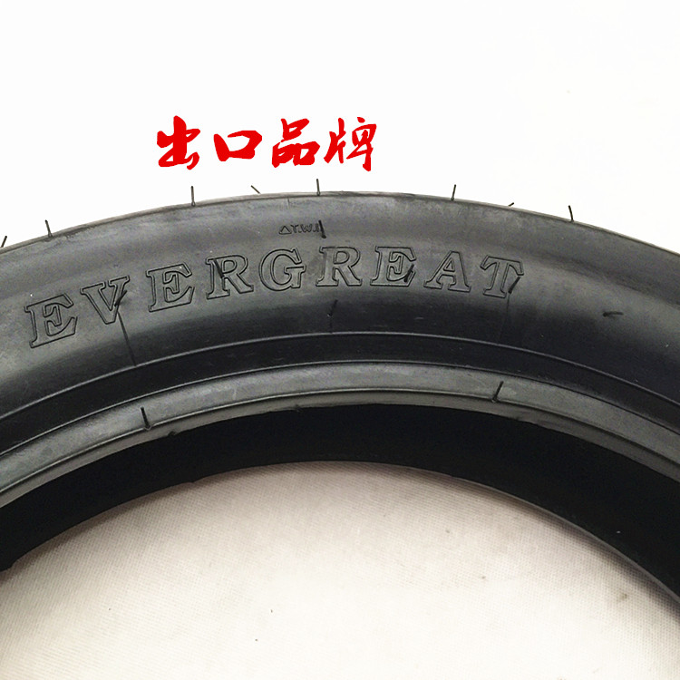 100/110/130/140 / 70-17 lốp xe máy lốp chân không xe thể thao phụ kiện lốp xe điện lốp xe máy wave