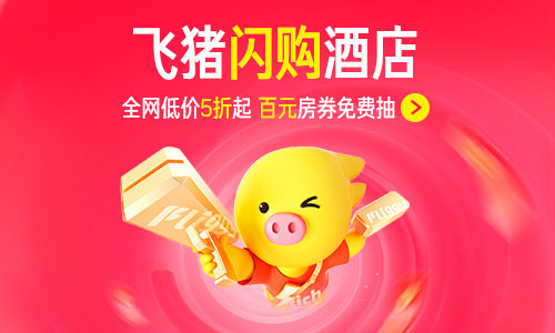 活动图片