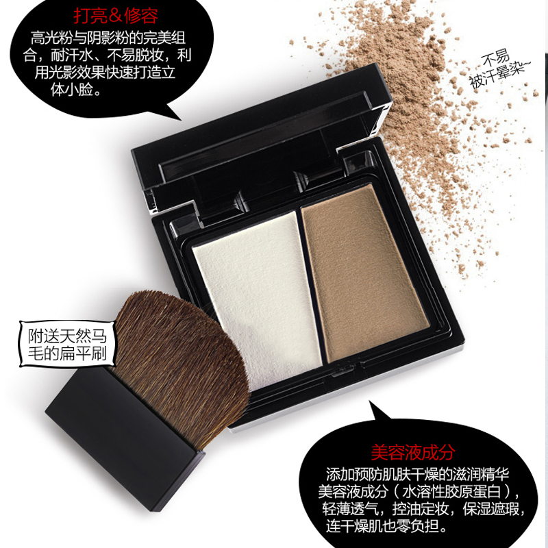 Kate High-Gloss Contouring Palette Face Brightening Nose Shadow Silhouette Shadow Matte Makeup Touch-Up Stereo High Nose Small Face