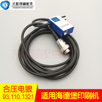 Applicable Heidelberg SM102 MO Printing press Sensor accessories Old models Piezoelectric Eye 93110 1321