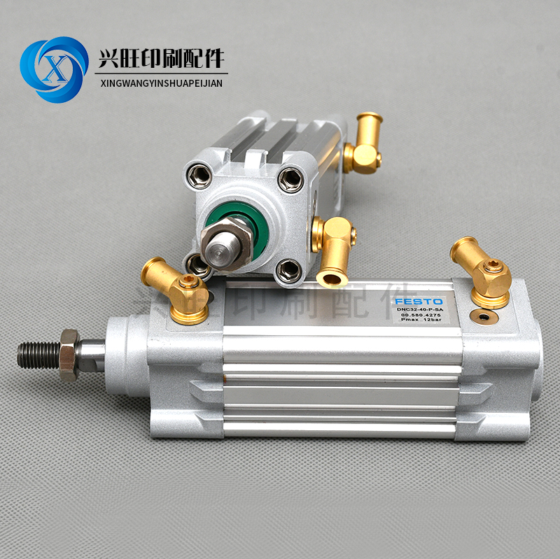 Heidelberg CD102SM102 by version ink roller cylinder 00580 4275 ink roller cylinder 32 * 40 high quality