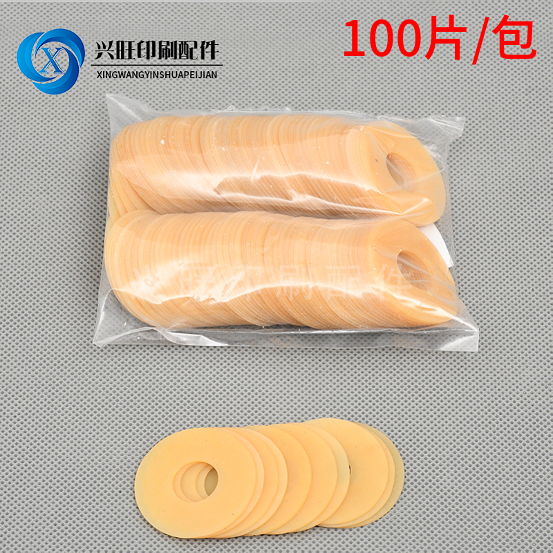 Paper laminar nozzle chip printing press Skin cutting machine nozzle folding page latex slip tablet