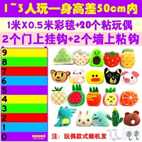 Лотерея 1*0,5+20 куклы подходит