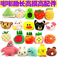 Пять куклов