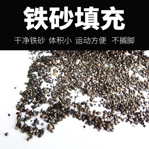 Скакалка для спортзала, мешок с песком, ультратонкие напульсники для тренировок для школьников