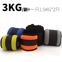 Черный 3 кг = 1,5*2 рекомендуется использовать фундамент