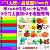 Модель лотереи 1*0,5+30 куклы подходит