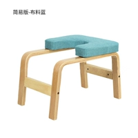 Березовый Бейлум+ткань синий