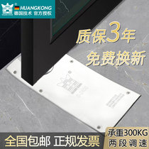 German crown ground spring S-2400 upgrade 320KG with frame glass door wood door profile bronze door universal spring