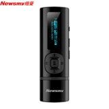 纽曼 B57 Mini Bluetooth mp3 не -протя