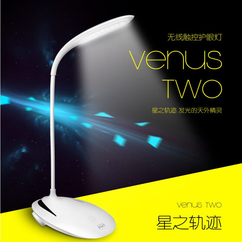 Air V2 touch LED desk lamp Student eye protection lamp USB charging bed head light 1200 mAh lithium battery