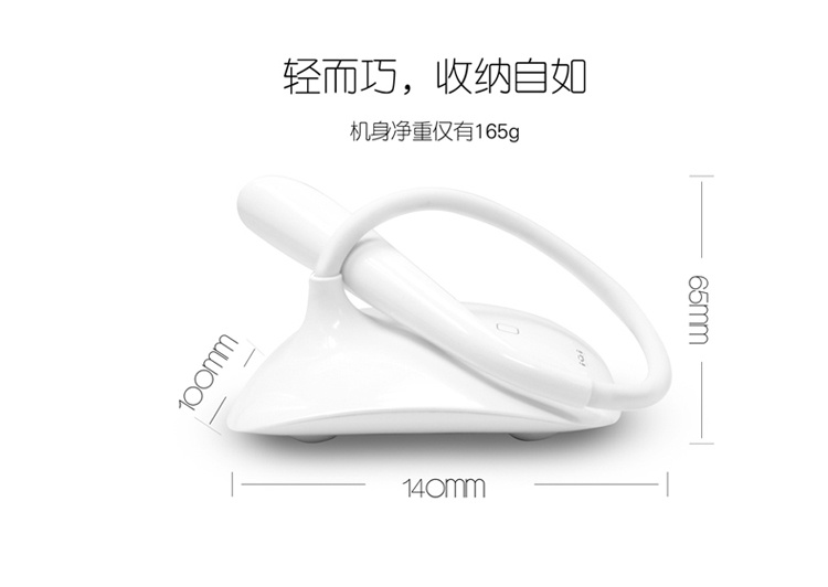 Lampe USB - Ref 381232 Image 16