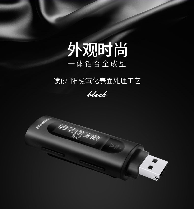 máy nghe nhạc có wifi Newman B55 lossless mp3 player mini inline U đĩa Walkman card màn hình thể thao - Máy nghe nhạc mp3 Máy nghe nhạc MP3 Sony
