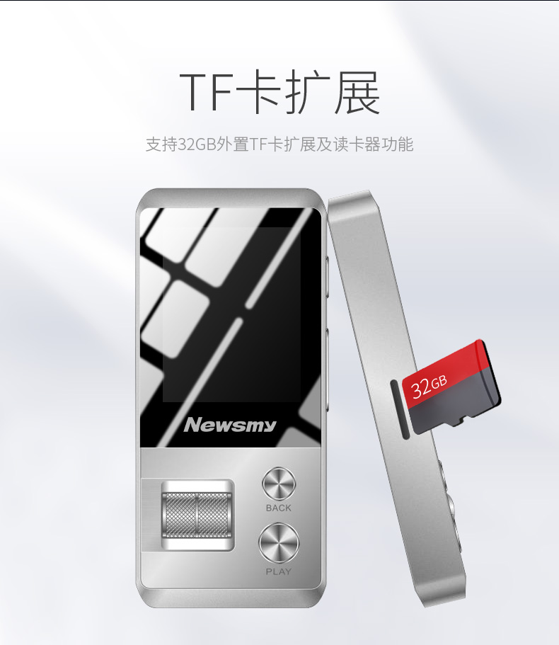 Newman A69 nhạc lossless Máy nghe nhạc MP3 Loa 3D phát hành ngoài HD MP4 Bút ghi âm Sách điện tử - Máy nghe nhạc mp3 