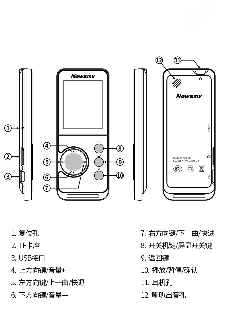 may nghe nhac mini Newman HD phát hành bên ngoài F36 máy nghe nhạc mp3 chất lượng cao lossless mini student nhạc Walkman mp4 học tiếng Anh nghe lặp lại cuốn tiểu thuyết điện tử ghi 8G 20G 36G - Máy nghe nhạc mp3 máy mp4