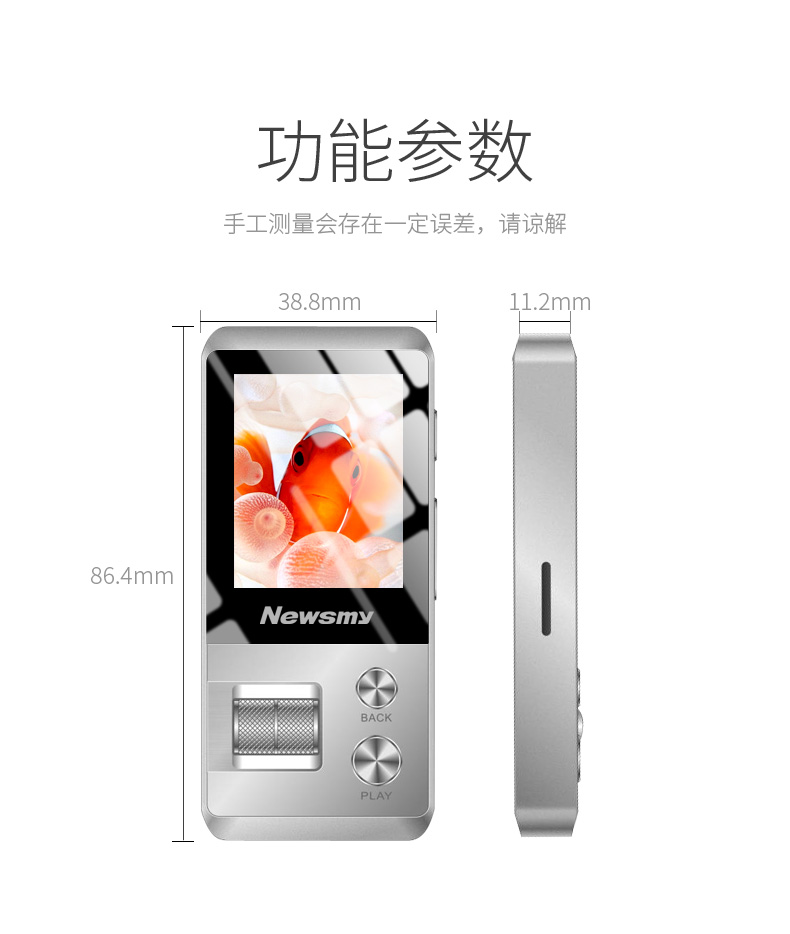 máy craven Newman A69 nhạc lossless Máy nghe nhạc MP3 Loa 3D phát hành ngoài HD MP4 Bút ghi âm Sách điện tử - Máy nghe nhạc mp3
