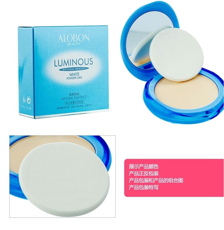 Yabang làm trắng mỏng bột tự nhiên 14g Bột Yabang dưỡng ẩm che khuyết điểm set dầu trang điểm 107 chính hãng phấn phủ karadium