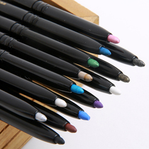 Romeo LOMEOU automatic rotating eyeliner pearlescent eyeshadow pen silkworm Pen Waterproof not easy to stain