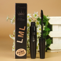 Chinese Lameira makeup New Korean mascara dense waterproof not easy to faint belly mascara