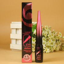 Net Red Flamingo Eyeliner Liquid waterproof and sweat-proof no decolorization long-lasting lazy fake plain girl