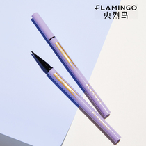 Firebird fine and persistent eye line liquid pen waterproof and antiperspiration not easy to dye soft-head eyelachline pen country goods color makeup
