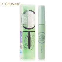 National Cargo Jabond Magic Magic Swirl Angle of Mascara 240 ° Thick dense fiber long curly and water is not fainting