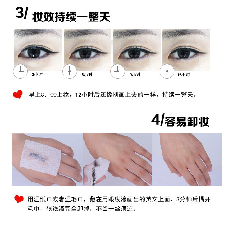 Bút kẻ mắt Flamingo Clear and Smooth chính hãng Bút kẻ mắt Flamingo khô nhanh và chống thấm bền - Bút kẻ mắt kẻ mắt black rouge