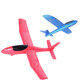 Leersi hand-thrown aircraft foam outdoor flying disc soft flying saucer spin model plastic rocket children's toy outdoor