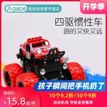 Lesi childrens toy car four-wheel drive inertial vehicle off-road 2-3-4 year old boy baby 5 aircraft return fire truck