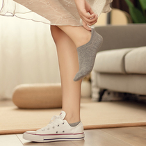 Socks womens socks shallow non-slip non-slip low white cotton socks summer thin breathable moisture wicking