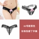 Phụ nữ Thong Nhật Bản Đồ lót thoáng khí Phụ nữ Ren eo thấp Lưới trong suốt Cutout Áo thun One Piece