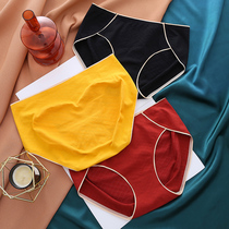 European and American sexy 3D Peach Hip seamless underwear women Xinjiang cotton antibacterial breathable middle waist lift triangle shorts women