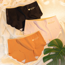 Summer new invisible seamless ice silk underwear women cotton crotch antibacterial thin breathable waist hip breifs women