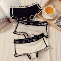 3 pieces of summer thin underwear for women pure cotton boxer briefs cotton crotch mid-waist butt lifting yoga fitness sports underwear for women