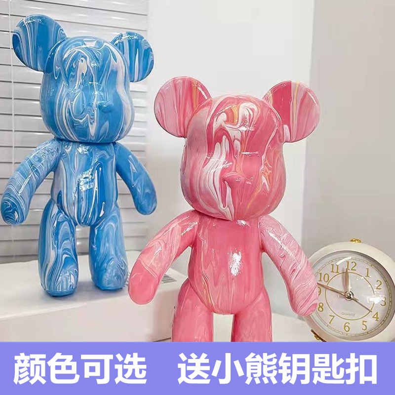 Fluid painting bear paint violent bear acrylic dye handmade diy keychain white embryo decoration net red bear gift