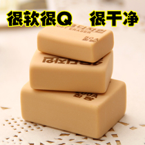 Korean large exam special eraser Primary school student learning stationery 4b Art drawing practical office eraser