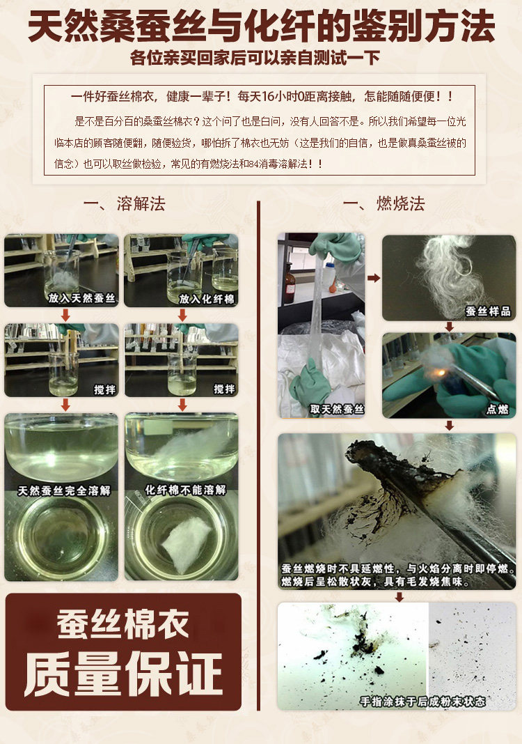 Blouson chaud pour homme - Ref 3112863 Image 14