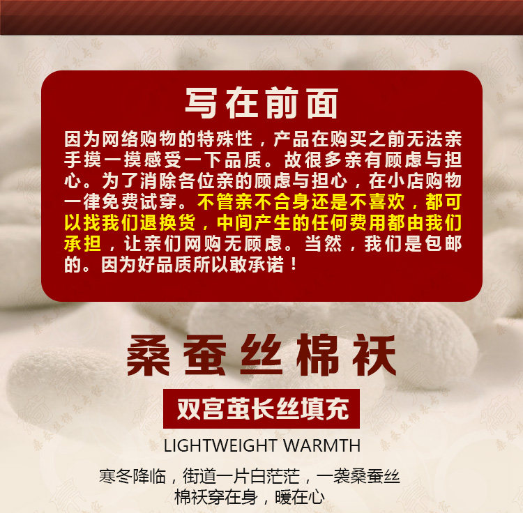 Blouson chaud pour homme - Ref 3112863 Image 6