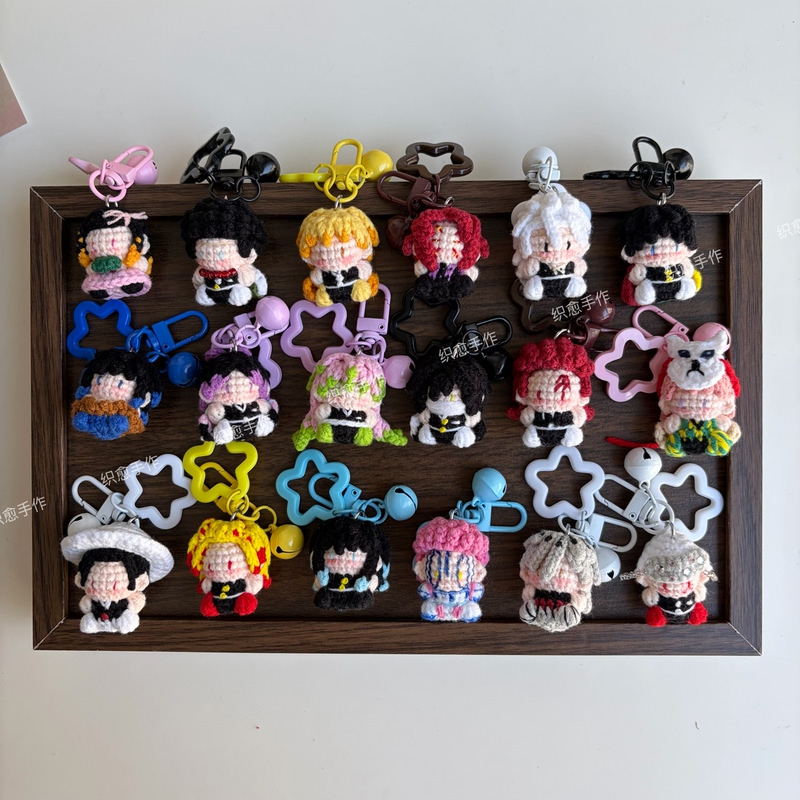 Finished Handmade Crochet Anime Demon Slayer Series Character Mini Gummy Backpack Pendant Trendy Keychain